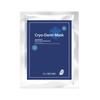 Sterile Hydrogel Cryoderm Mask Pack 55g (1ea) Professional Post-Treatment Cooling & Soothing Sheet Mask
