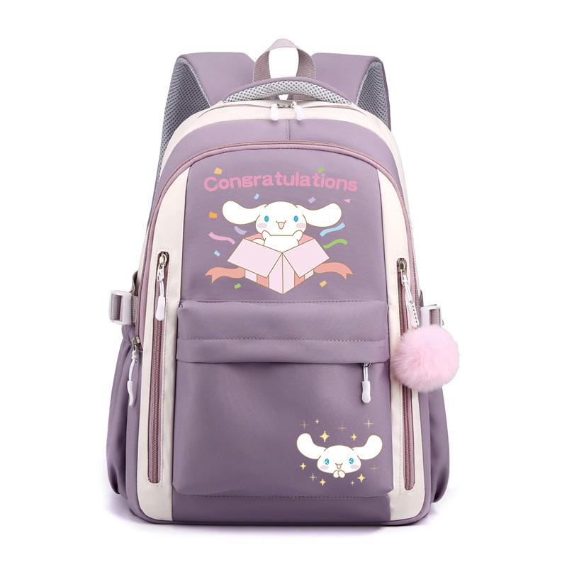 Cute Xiaoqing Cartoon Puppy Peripheral Printing Children'S Schoolbag, Primary And Secondary School Student Leisure Backpack