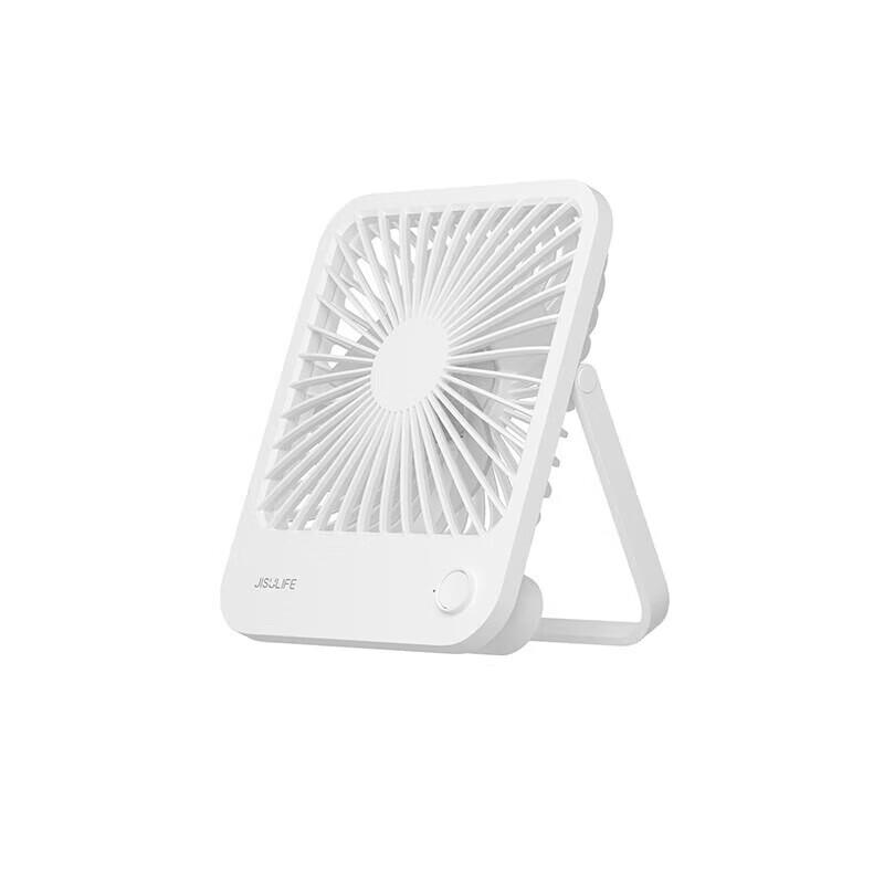 Jisu Portable Foldable USB Desk Fan