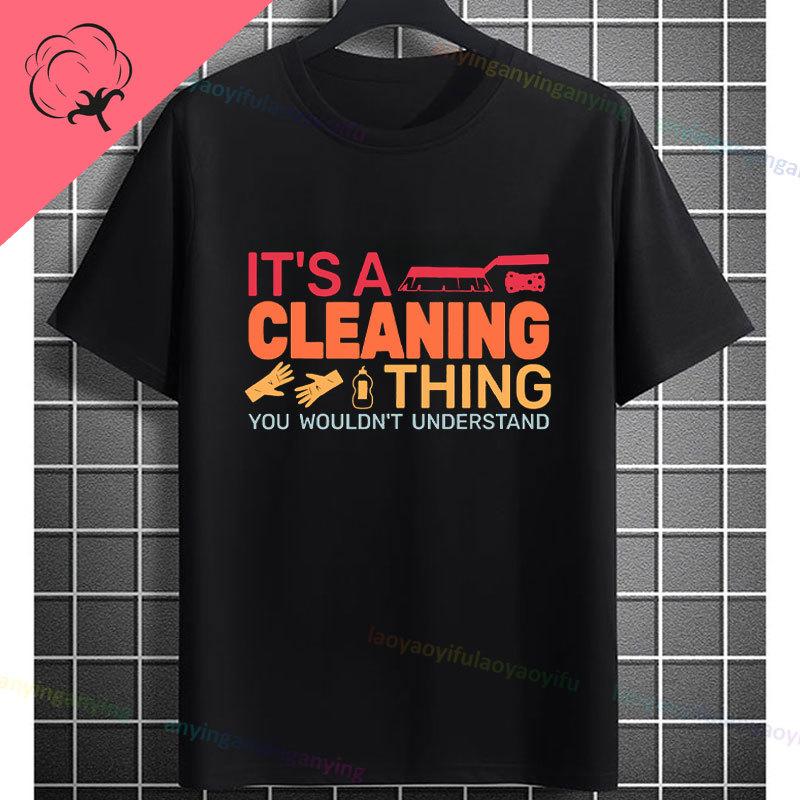 Funny Astronaut Vacuum Cleaner Space Graphic Tshirt Short Sleeve 100 Cotton Round Neck Humor Style Casual Fashion Tshirt