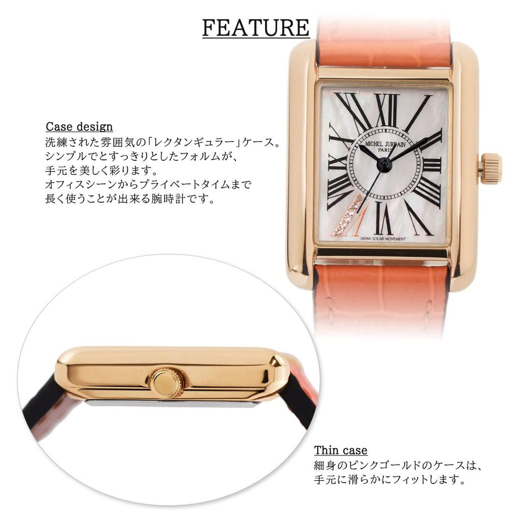 Michel Jourdan MJ-7000-6 Diamond and Pearl Solar Watch, Women's, Orange