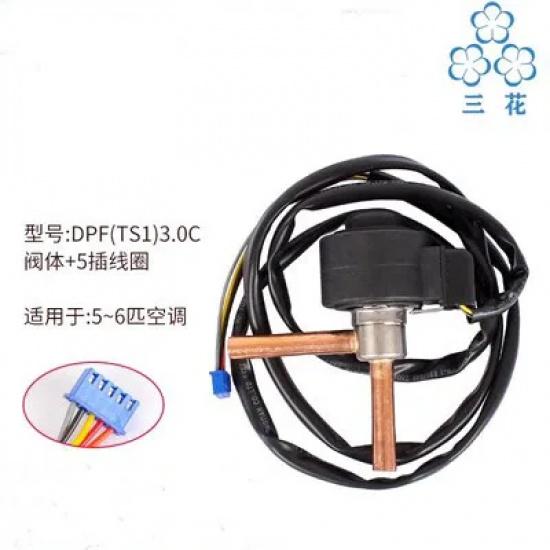 Sanhua DPF Series Direct-Acting Pressure Control Valve DC12V Bi-flow Electronic Expansion Valve