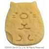 KAI Silicone Cup koogivorm Sumikko Gurashi DN0503