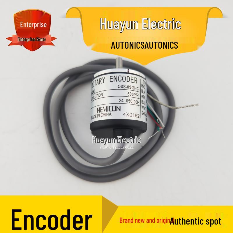 NEMICON OSS-05-2HC Inner Secret Control Rotary Encoder - Genuine, New OSS-05-2HC-24-050-00E