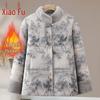 Xiaofu New Chinese Style Padded Winter Jacket for Women