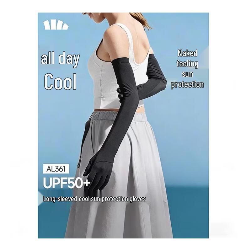 Beneunder Women s Long Cooling UV Protection Arm Sleeves