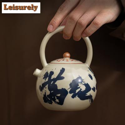 260ml Imitation Song Ru Ofen Man Teekanne Chinesischer Mann Jianghong Hochhenkelige Kanne Teezubereitungskessel Teezubehör Dekoration