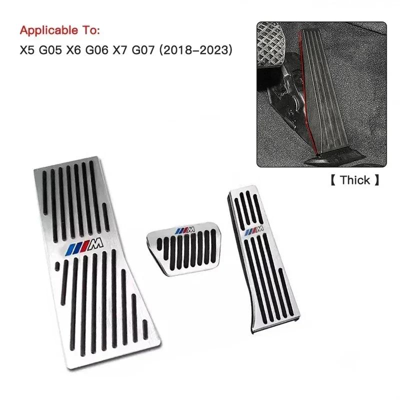 -Car Accessories Foot Rest Fuel Brake Gas Pedal Cover For BMW X1 X2 X3 X4 X5 X6 G20 G22 G23 G30 G01 G02 G08 G06 G05 G07 F10 E70