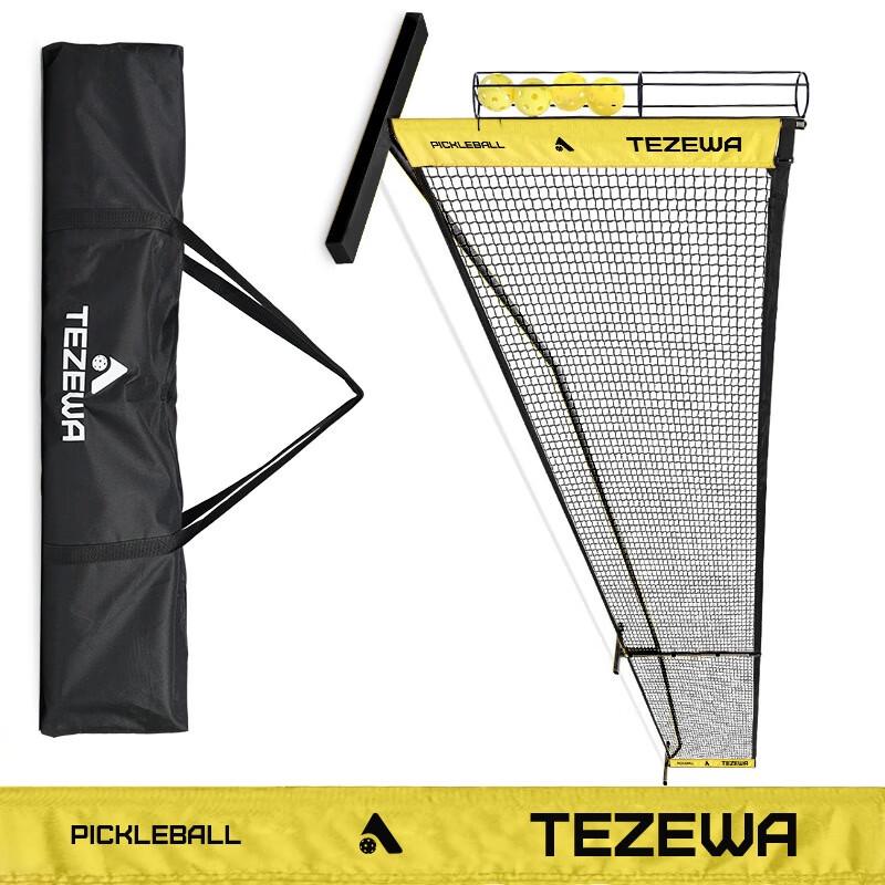 Yimai Pickleball Equipment