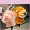 Cute Pink And Brown Sitting Position Nien Lion Plush Toy Pendant For Gift And Collection