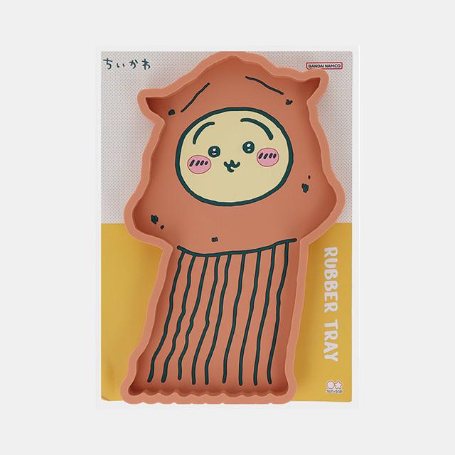[Bandai] Chiikawa Dried Squid CS Rubber Tray