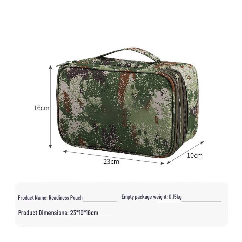 Pan Zhijian Outdoor Tactical Storage & Carry Bag