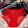 Women's Spring and Summer Thin Sexy Lace Transparent Low Waist Panties