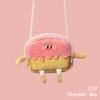 Cute Bread Toast Plush Shoulder Bag Coin Purse Handbags Storage Crossbody Tote