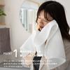 Oruta Imabari Towel Face 3-Piece Set Cotton 100 Thick Absorbent Quick-Drying Durable FUu 33x85cm Ash Brown