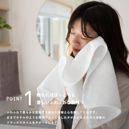 Oruta Imabari Towel Face 3-Piece Set Cotton 100 Thick Absorbent Quick-Drying Durable FUu 33x85cm Ash Brown