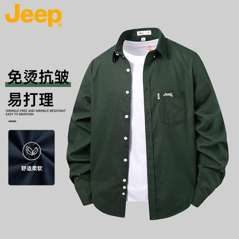 JEEP Unisex Retro Solid Color Long Sleeve Casual Shirt