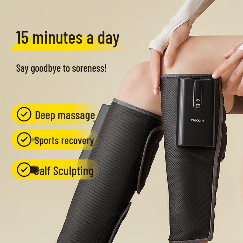

Xilakang Air Wave Calf Massager