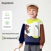 MQDMINI Unisex Kids' Cartoon Color-Block Sweatshirt