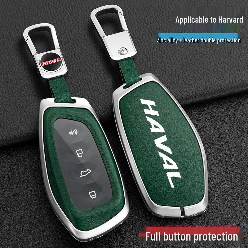 Compatible Haval Key Case for Xiaolong Max, Raptor Mythical Beast, or Cool Dog - Unisex Snapdragon Car Shell with Buckle