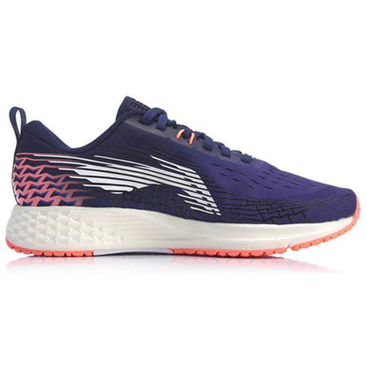 Li Ning Red Hare 4 Lightweight Cushioning Breathable Coverage Support Lightweight Rebound Low Top Running Shoes Women's ARBP046-2