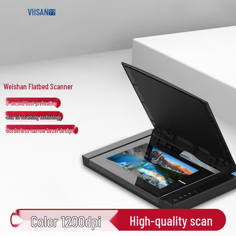 Weishan A3 High-Speed Flatbed Scanner CN Plug (adapter Included)