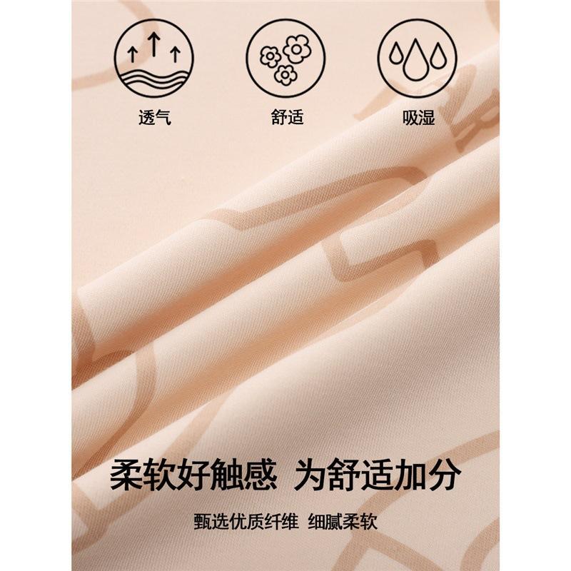 Pajamas with chest pads women's summer 1011 new women's short-sleeved thin loungewear summer