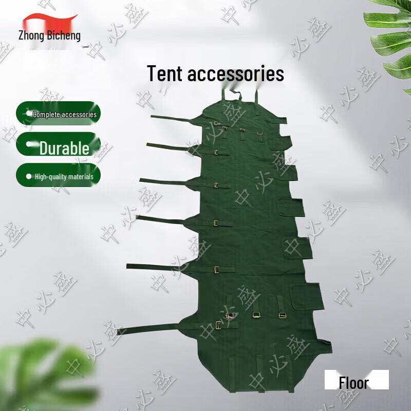 Zhongbisheng 84A Cold Region Tent & Accessories