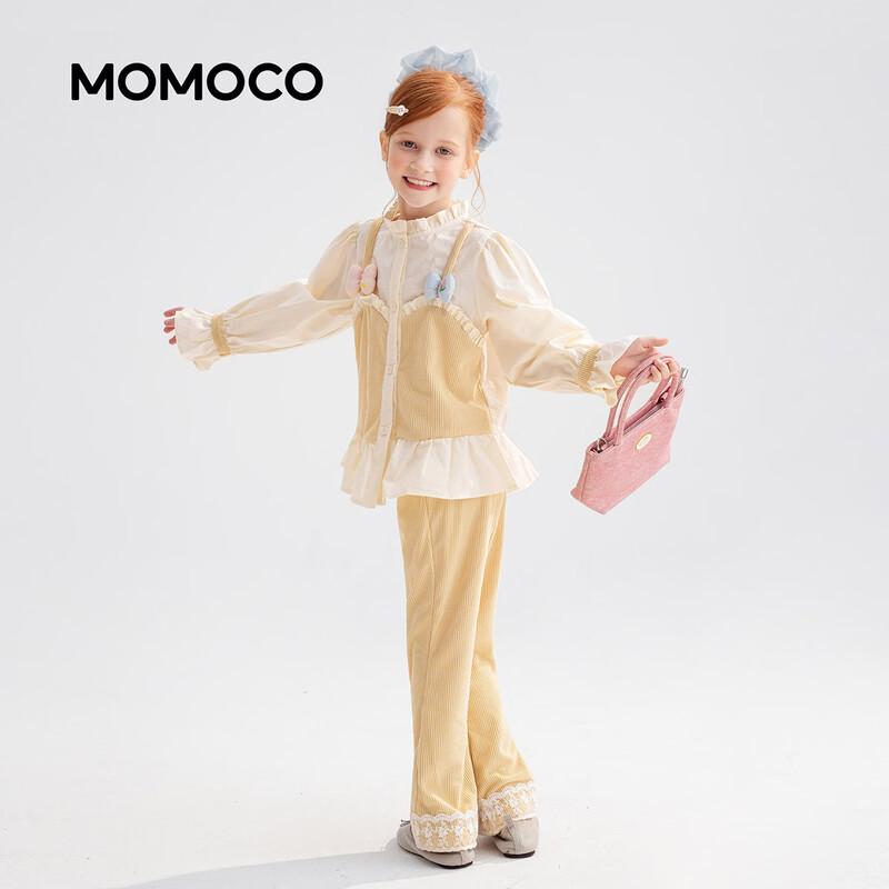 MOMOCO Girls' 2026 Spring Fake Two-Piece Sports Set