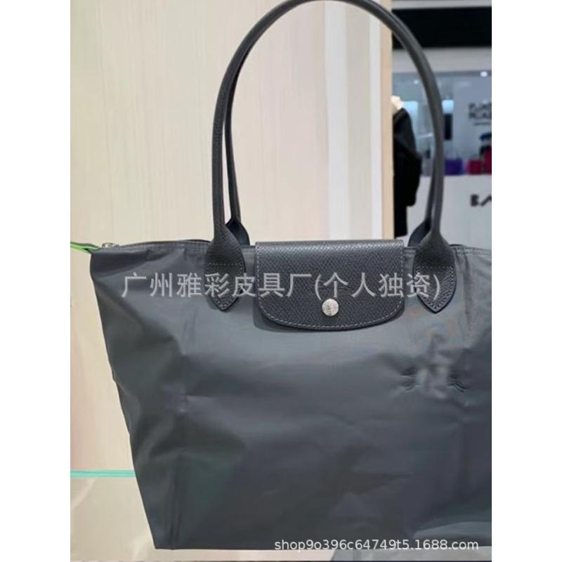 High Quality Dragon Inlaid Bag Week Commemorative Embroidered Dumpling Bag Nylon Handbag Large Capacity Shoulder Tote Bag