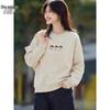 Women's Casual Cartoon Print Round Neck Sweatshirt