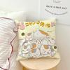 Anime Art Cute Cat N-Nyanko Sensei M-Madara Soft Pillowcase Sofa Home Living Room Bedside Decor Pillow Cover Gift Party Hogar
