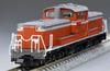TOMYTEC TOMIX N Gauge JNR DD51 1000 Series Kyushu Specification 2248 Railway Model Diesel Locomotive