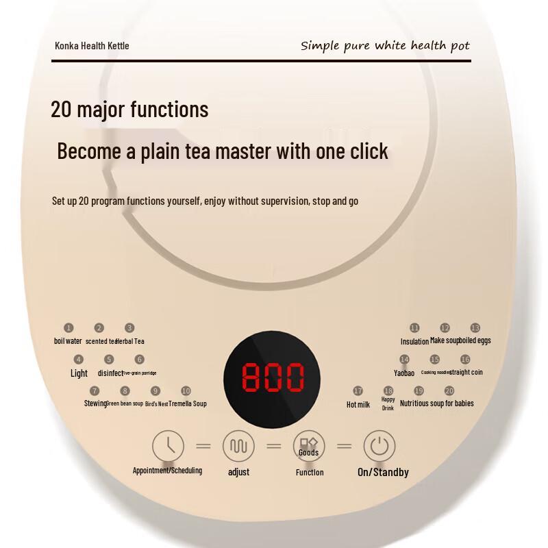 KONKA 1.8L Multifunction Glass Electric Health Kettle