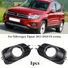 Tiguan 2012-2018 American Version Fog Light Frame, Car Front Bumper Fog Lampshade Grille Decoration Frame