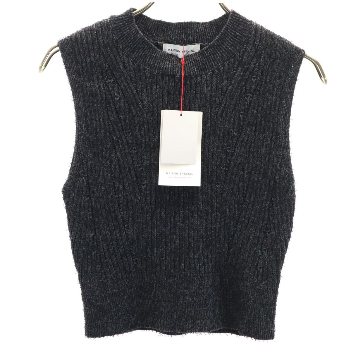 

неиспользованный MAISON SPECIAL Без рукавов Укороченный свитер F серый трикотаж Женский Б/У