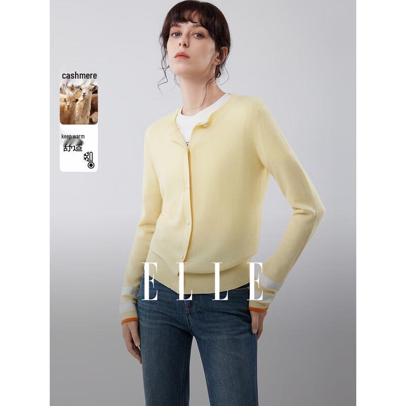 

ELLE Cashmere Blend Wool Knit Cardigan S