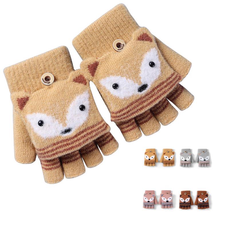 LCsanyp Kids Winter Flip-Top Warm Gloves