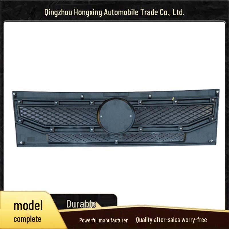 Front Middle Grille, Mask, Bumper Upper Style Grille for Dongfeng Xiaobawang W15Q
