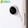 360 Little Waterdrop 3MP WiFi Baby Monitor Camera (CN Version)