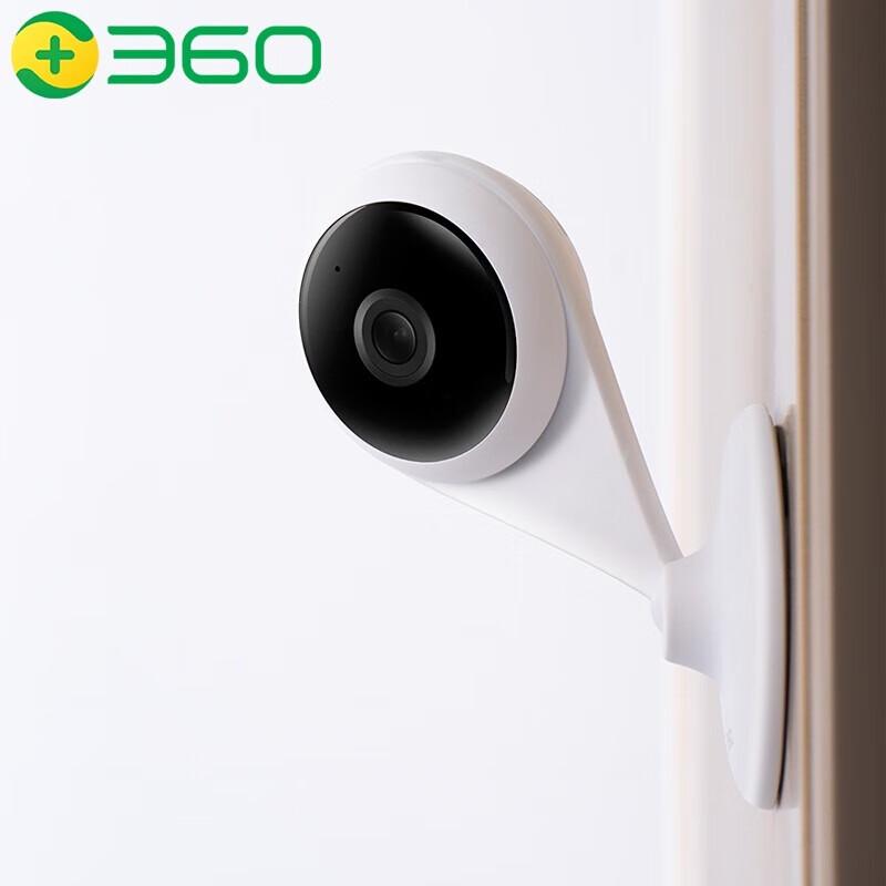 360 Little Waterdrop 3MP WiFi Baby Monitor Camera (CN Version)