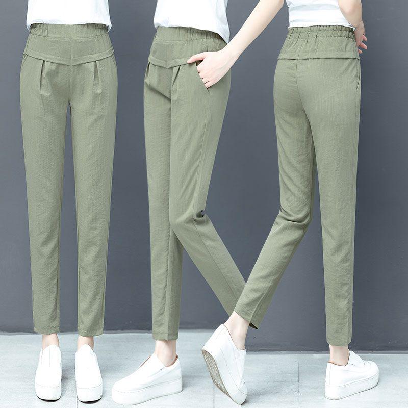 High Waist Korean Style Spring Harem Pants - Cotton Linen Ice Silk, Slimming and Comfortable Casual Wear