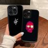Hip Hop PNL QLF Rapper Mode Étui Téléphone en Silicone Pour iPhone 17 Air 17 16 15 14 13 12 11 Plus Pro Max Anti-choc Housse Souple