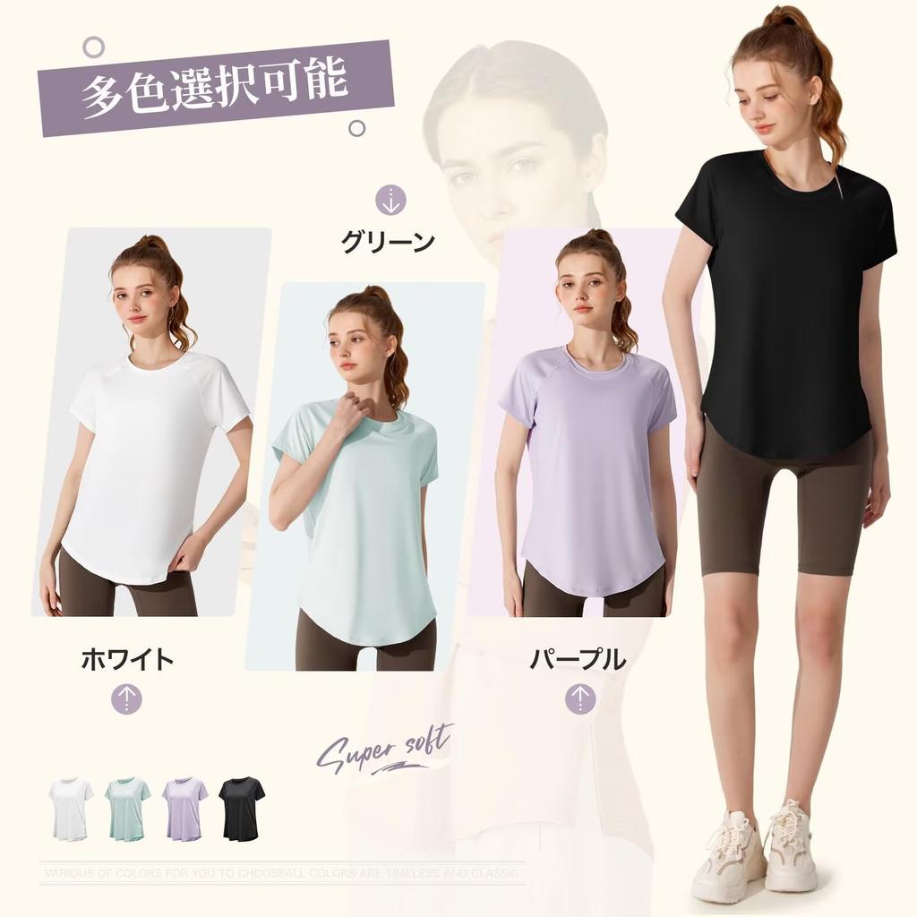 Rovidorx Yoga and Pilates Short Sleeve Fitness Beautiful Size S Women's Wear, Open-Back T-Shirt, Sportswear, Wear, Training, Running, Back, Black,