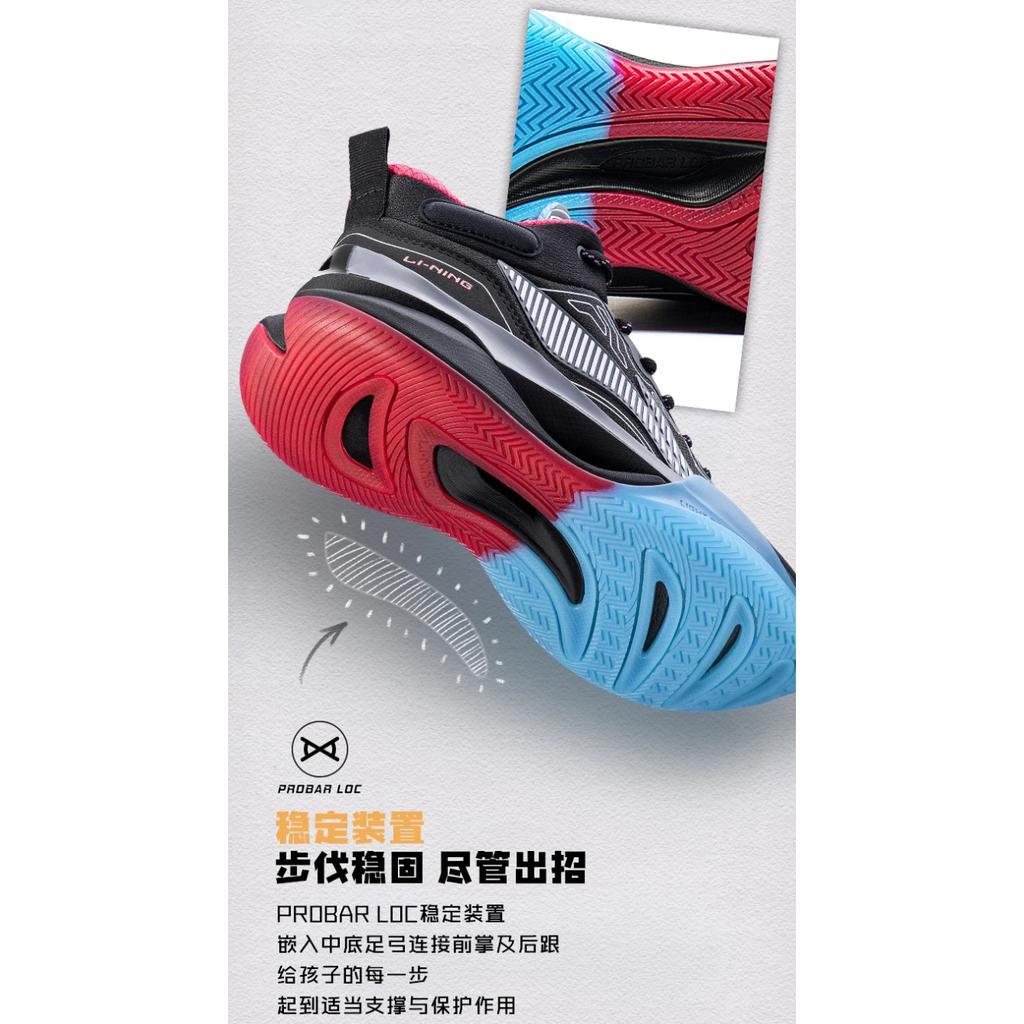 Li Ning YOUNG Synthetic Leather Anti Kick Abrasion Resistant Rebound Support Mid top Basketball Shoes Black YKBS106-5