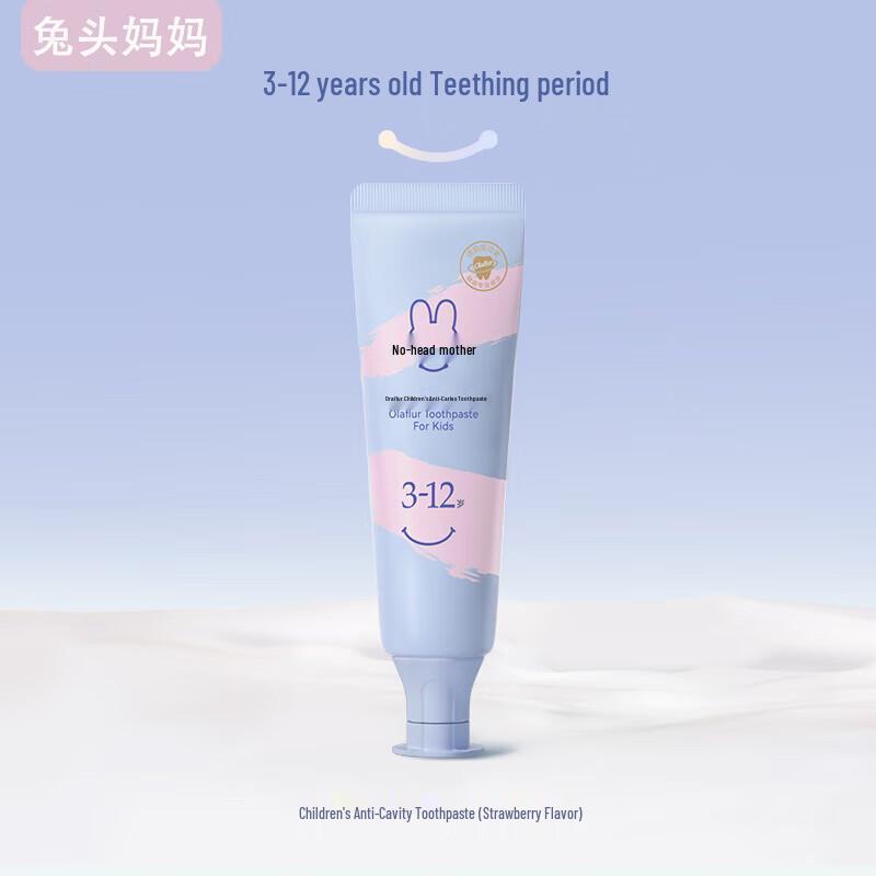 Rabbit Head Mom Kids Fluoride Toothpaste 3-12 Years