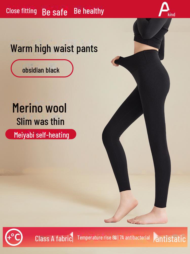 

[Class A] Women s High Waist Wool Pants: Antibacterial, Hip-Lifting, Heating, and Belly Protection for Autumn and Winter. S
