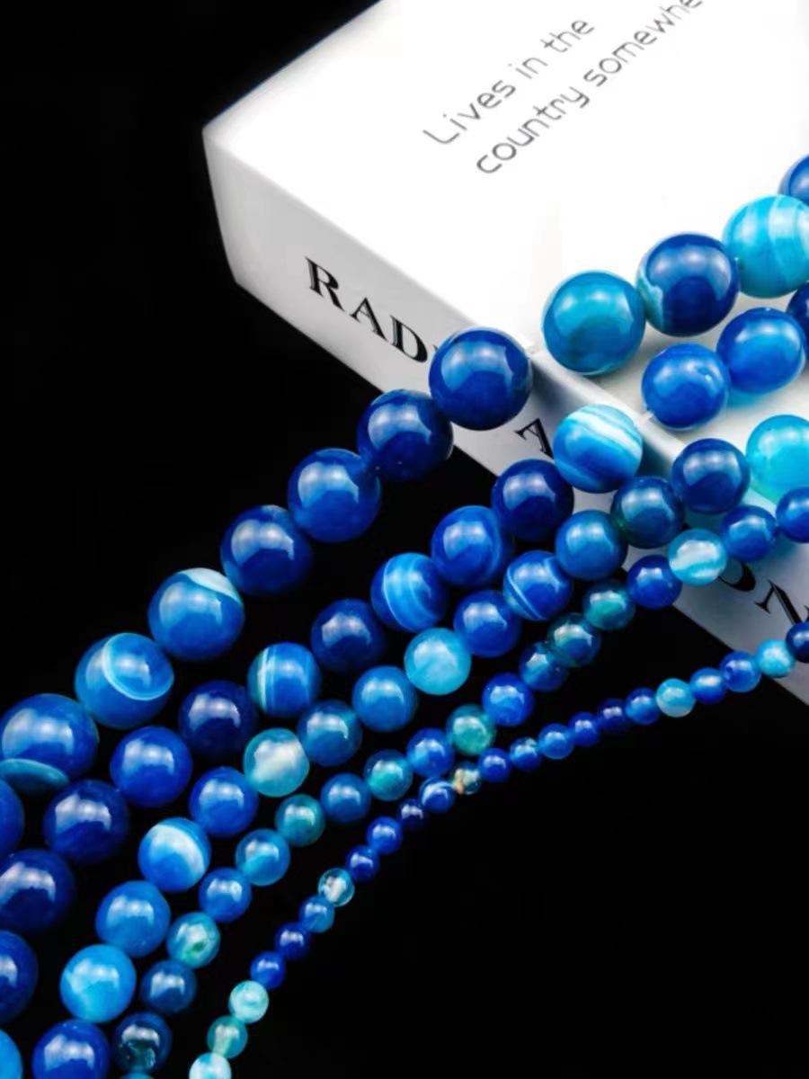 

Материал для изготовления браслета-ожерелья своими руками - бусины из агата в синюю полоску из шелка 10mm синий