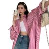Pink Color-block Striped Shirt for Women, Spring/summer New Mid-length Loose Sun-protection Cardigan, Versatile Shirt, Casual Top