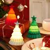XS3D002 Luminous 3D Christmas Tree Ornament - Festive Party Desktop Decoration